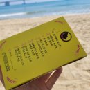 문토스트 광안점 이미지