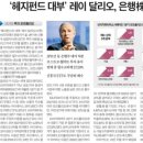 대가산업 이미지