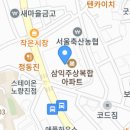 이안컴퓨터 네이버블로그