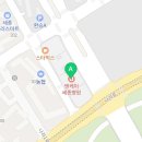 의료법인 영제 의료재단 엔케이세종병원 이미지