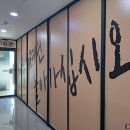 임쌤수학학원