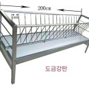 여물통 | 축사 스텐 여물통 구매후기