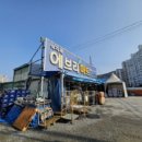 학산로 이미지