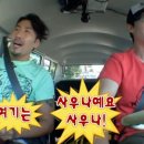 조조카페 이미지