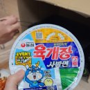 여민루길6 이미지