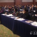 조은 태양광발전소 이미지