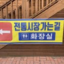 수산중앙로 이미지