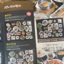 세천3로 이미지