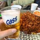 GS25 연산쌍미천로점 | 연산역술집 온달집 불맛 가득 닭다리살이 맛있는 연산동맛집