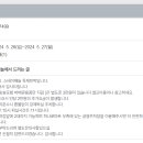 스테이해늘 이미지