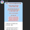 프롬브르