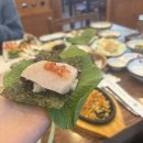 만물대장 이미지