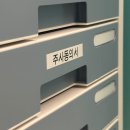 용산좋은습관마취통증의학과의원 네이버블로그