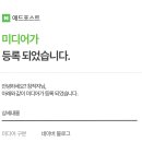 정이가네식당 이미지