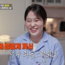 김금순헤어