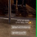 상진 목장 이미지