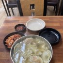 도농동 찐맛집 발견! 직접 빚은 수만두가 이렇게 맛있다고? [여주먹거리방 방문 후기]