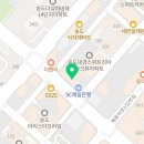 김태건치과의원 이미지