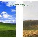 PC이야기 이미지