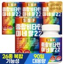 순수종합식품 이미지