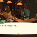 둥지카페 네이버블로그