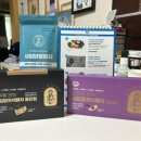 사임당약국 이미지