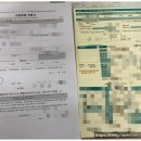 세무법인조율 이미지