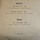 [내돈내산] 천안 데이트하기좋은 파스타맛집 ‘ 인비또 ’ 솔직후기