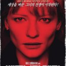 베로니카 이미지