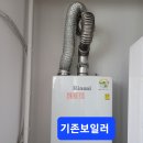 외리로-1 이미지