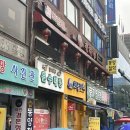 우니샵 | 와플대학 모란역캠퍼스점!!(내돈내산 솔직후기)