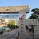 북의정부자동차검사소 이미지
