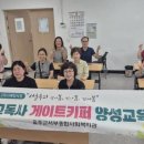 서부종합사회복지관 이미지