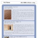 (주)칸마루 이미지