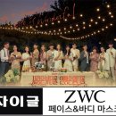 화영산소 이미지