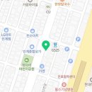 달마카사운드 이미지