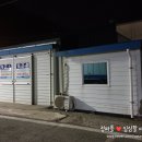 고금주유소 이미지