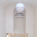 인천산곡2동우체국 이미지