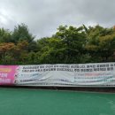 이로근린공원3 이미지