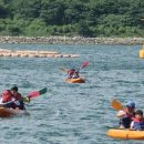 거제요트학교 이미지