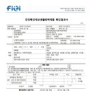 크린에어컨