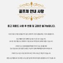 레인보우USA