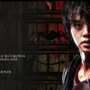 스위트홈 이미지