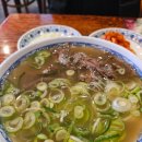 콰이 | 📍 마곡 우육면 맛집 ㅣ 린콰이펑 홍콩식 우육면 솔직 후기