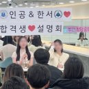 청담승무원학원 이미지