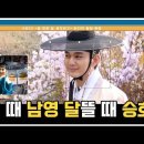 달뜰