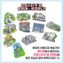 브니엘케이블