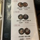 교방동115 | [창원/교방동] 마산 오뎅바 추천 “쉼,어묵 그리고 한잔술” 내돈내산 또간집 후기