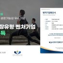 슬리밍고 이미지