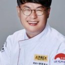 셰프뮤지엄 이미지